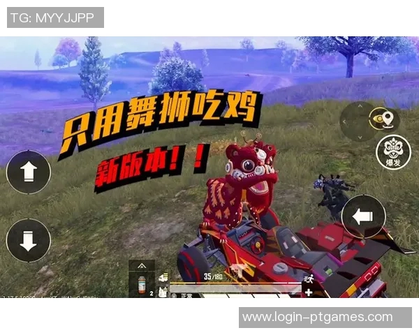 对话王秀英分享她在和平精英中的成长与挑战经历 对话王秀英分享她在和平精英中的成长与挑战经历