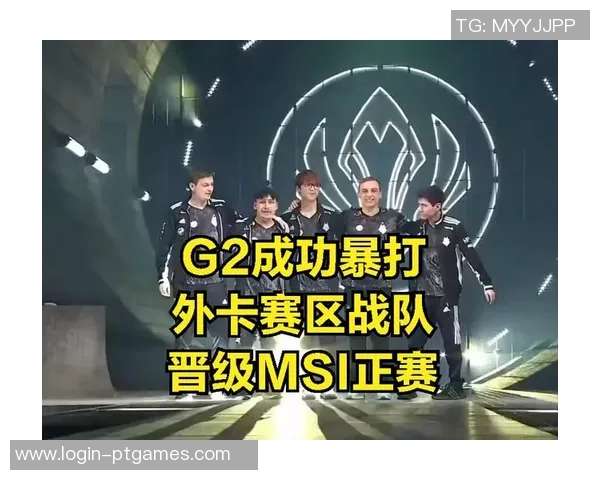 和平精英赛事分析BLG战队荣登第二名经验排行榜引发热议 和平精英赛事分析BLG战队荣登第二名经验排行榜引发热议