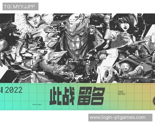 RNG在Major赛中的拼搏历程与荣耀时刻全景回顾 RNG在Major赛中的拼搏历程与荣耀时刻全景回顾