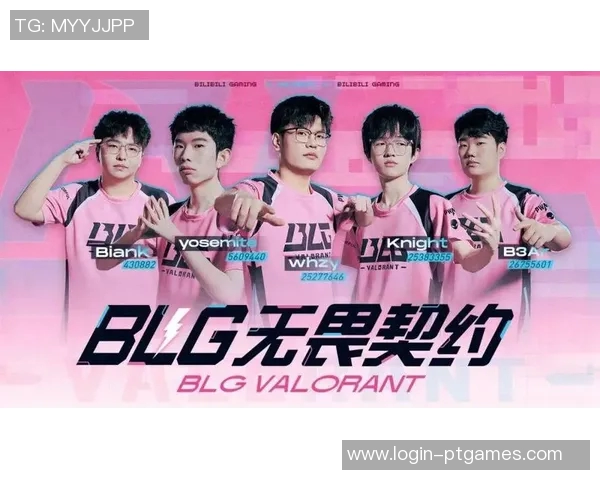 深入分析BLG战队选手个人能力与DOTA2巨献的精彩表现 深入分析BLG战队选手个人能力与DOTA2巨献的精彩表现