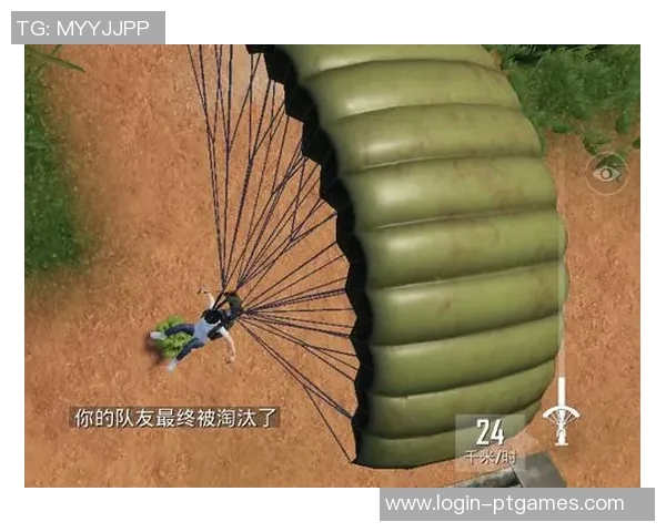 和平精英热议WE战队速度之争引发玩家热烈讨论与不同观点碰撞 和平精英热议WE战队速度之争引发玩家热烈讨论与不同观点碰撞