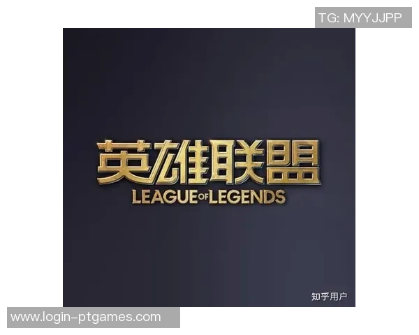 聚焦DOTA2BLG的速度话题探讨S15LOL赛事中的战术与策略 聚焦DOTA2BLG的速度话题探讨S15LOL赛事中的战术与策略