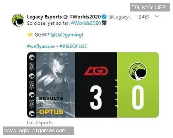 英雄联盟心理素质排名V5创新高展现团队实力与选手韧性 英雄联盟心理素质排名V5创新高展现团队实力与选手韧性