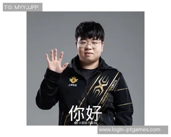 LNG战队在S15电竞总决赛精英赛中的个人能力表现全面分析与点评 LNG战队在S15电竞总决赛精英赛中的个人能力表现全面分析与点评
