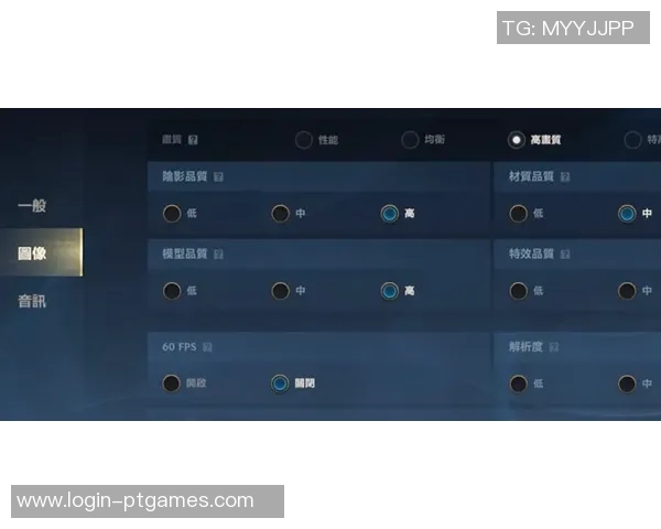 S15LOL赛事分析吴强独家分享英雄联盟游戏技巧与心得体会