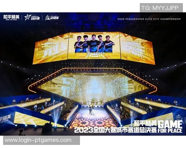 电竞比分科学与和平精英节奏训练的创新方法探讨与实践分享 电竞比分科学与和平精英节奏训练的创新方法探讨与实践分享