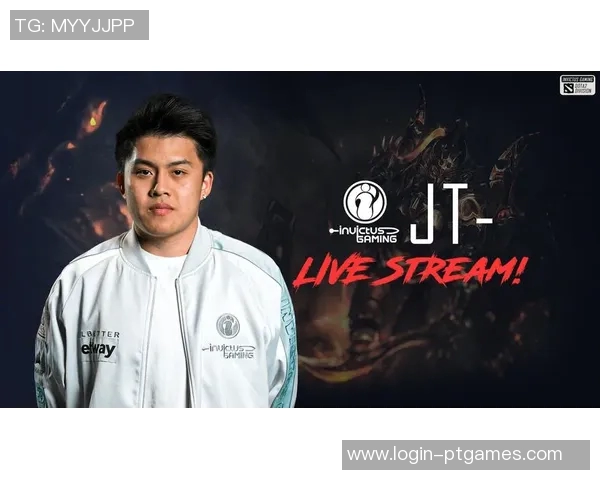 DOTA2赛场上IG意识争议引发热议玩家对战术理解的深度探讨 DOTA2赛场上IG意识争议引发热议玩家对战术理解的深度探讨