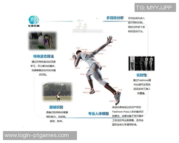 王敏深度解析DOTA2游戏策略与技巧分享,助你提升战斗水平实时数据