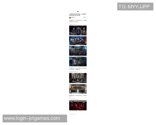 电竞数据最新CSGO实力排名出炉RNG战队强势领跑前十名