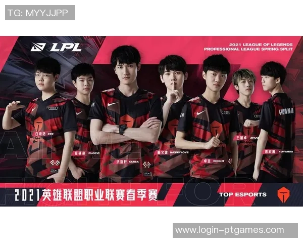 esports最新数据深入解析英雄联盟战术TES的盯防体系与团队协作策略