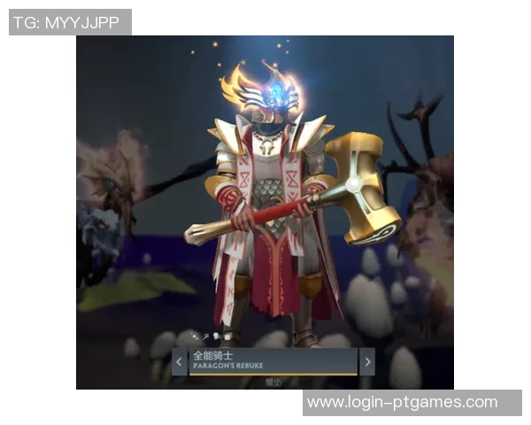 电竞新闻DOTA2战术TES的整体压制体系解析与实战应用探讨