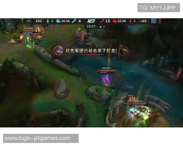 2026电竞新闻世界冠军杯精彩回顾LNG战队耐力表现令人瞩目